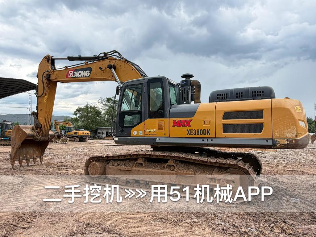 https://assets.gongji58.com/circle/2026-08-03/bhd61pjrbe1785710223.png?watermark/1/image/a29kbzovL2dqZ2ovd2F0ZXJtYXJrL3dqLnBuZw/gravity/South/dx/0/dy/200/wst/2/ws/1|imageView2/0/w/1024/interlace/1